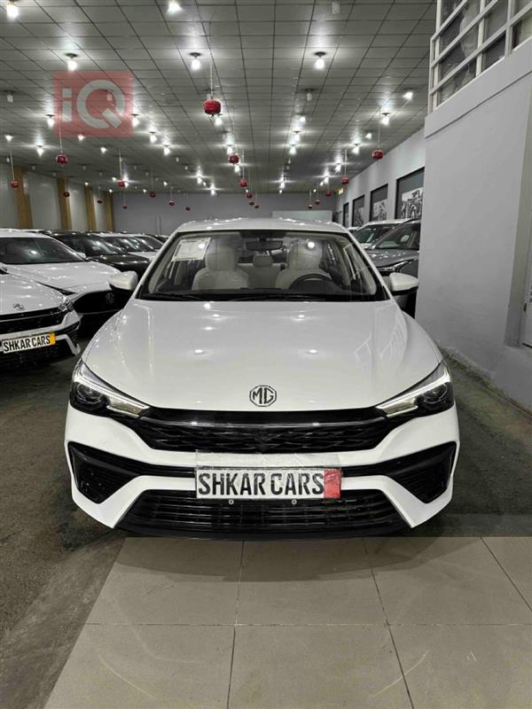 MG for sale in Iraq